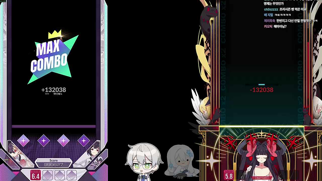 Negative Nature 처음 본 사람의 소감