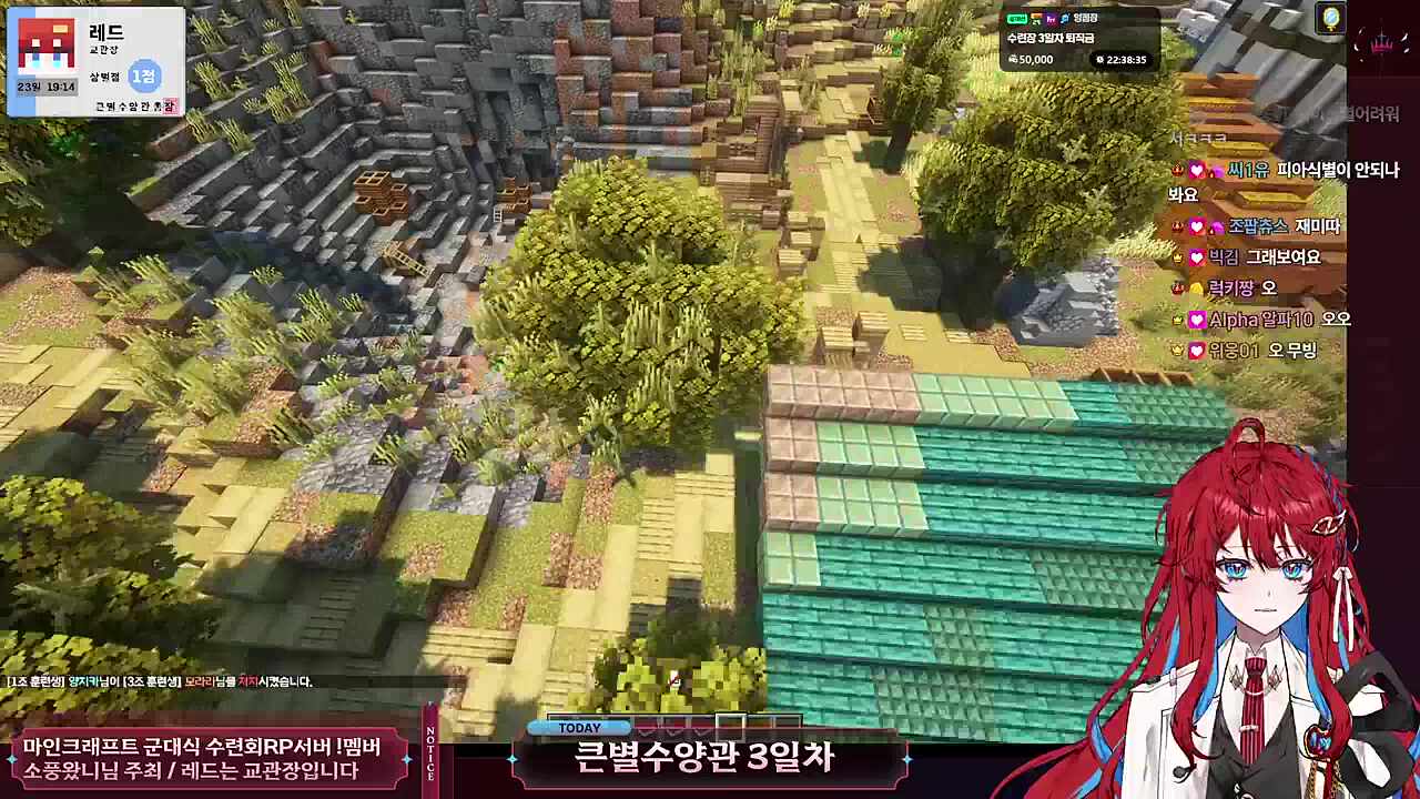 아 문서 작업 해야 되는데 재밌네 - 수련회 배틀로얄