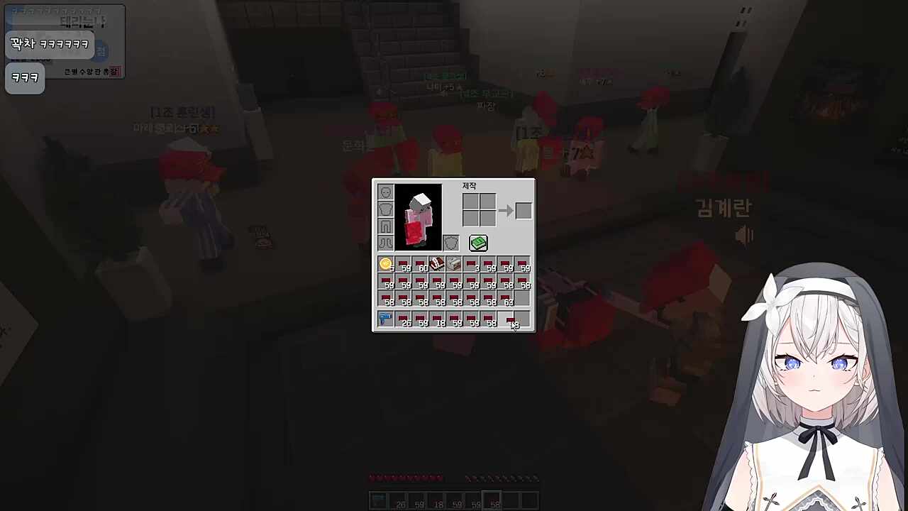 교관 모자의 마술사