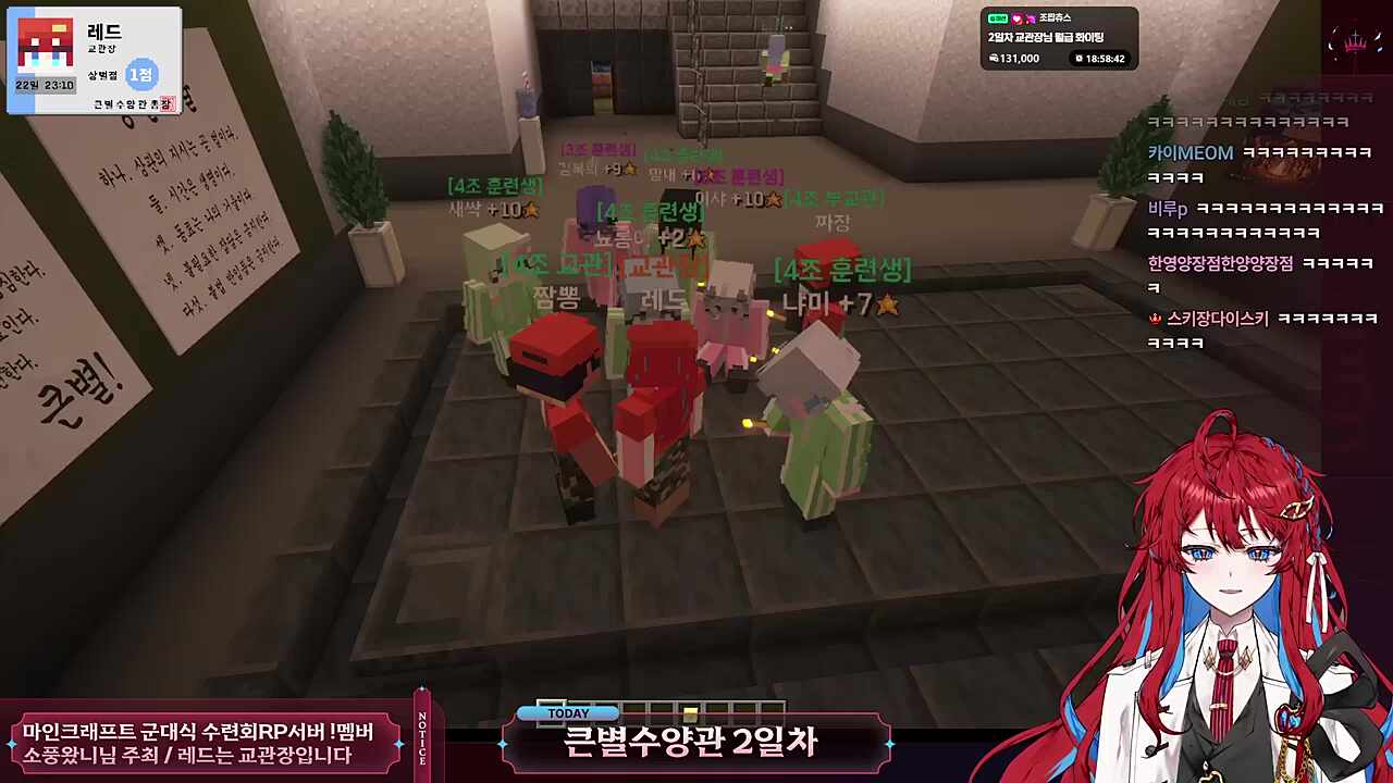 아.. 아 아닙니다~