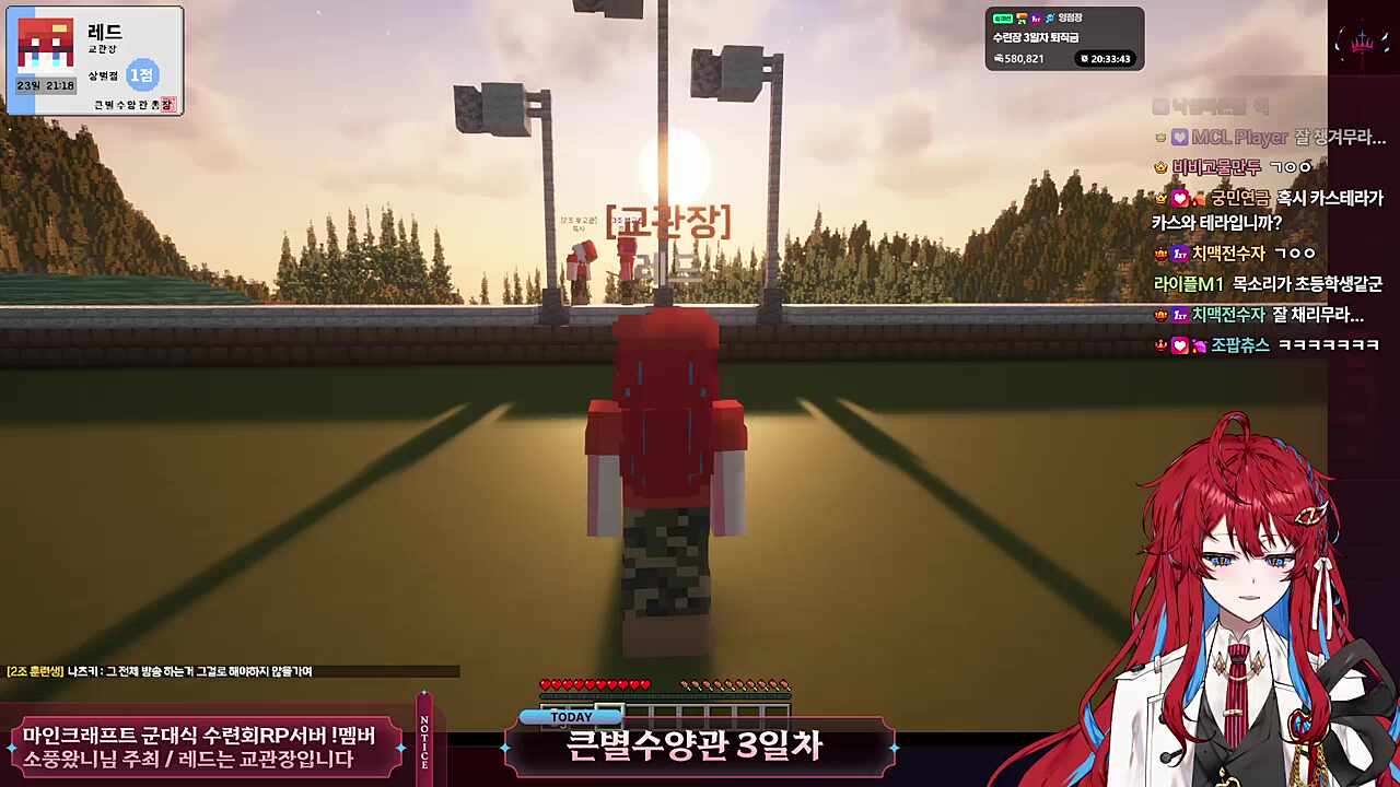 문희준 부교관 - 발 안아파? - 유모차