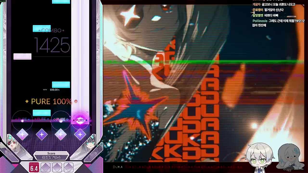 F 리온쌤은 공감해 주는구나! 로키한테 말했다간...