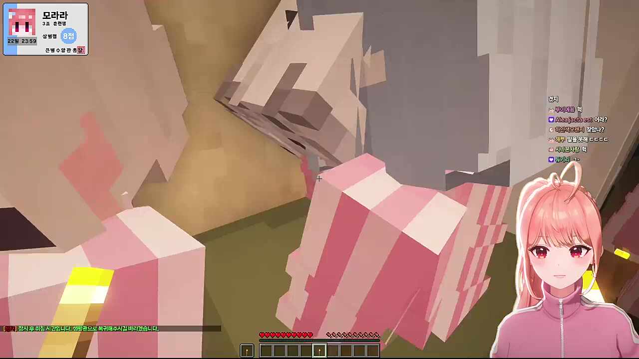 테리야 너 고등학생 맞아?