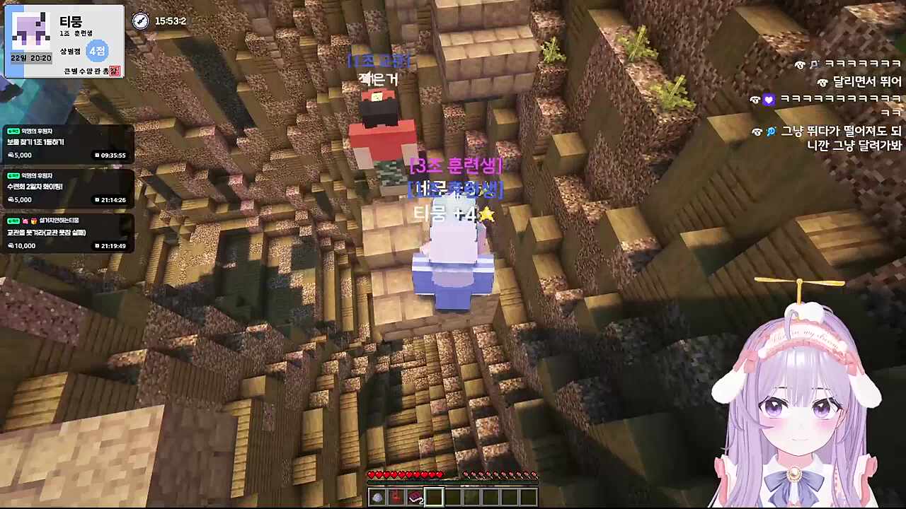 작은거교관 1ㄷ1과외