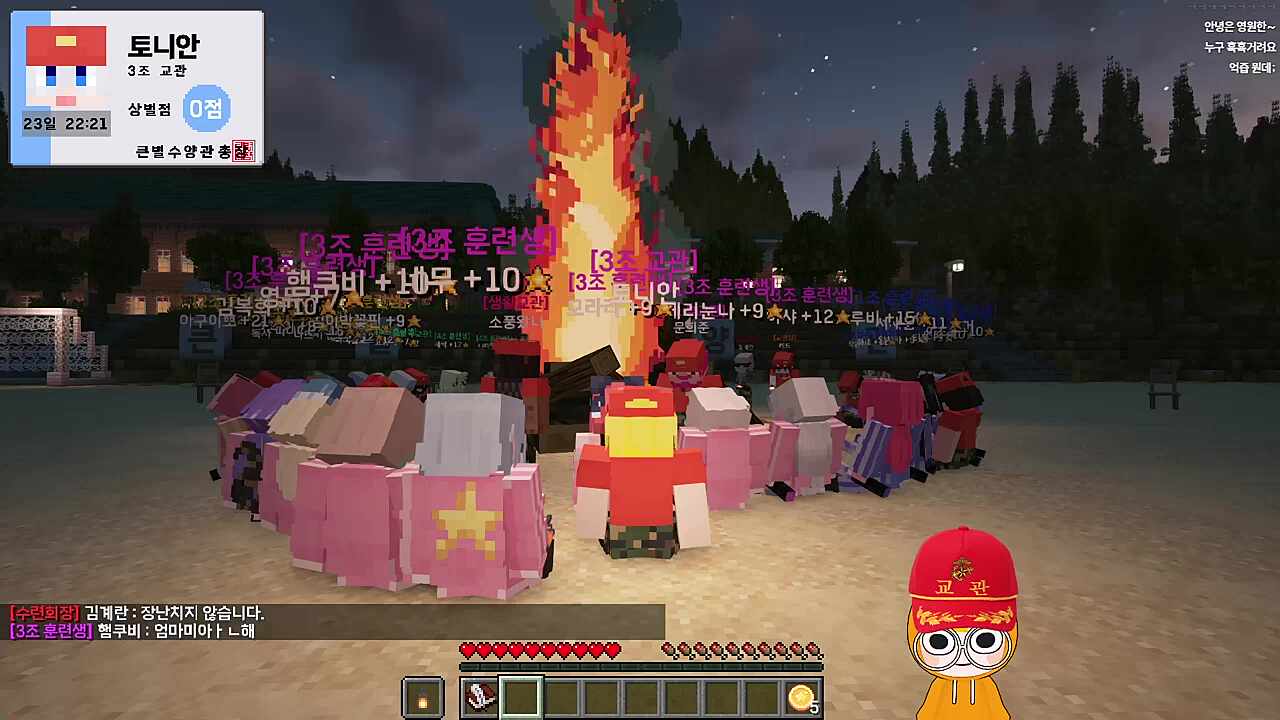 ㅜㅜㅜㅜㅜㅜㅜㅠㅠㅠㅠㅠ