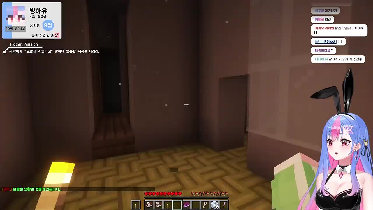 김계란 나와ㅠㅠ