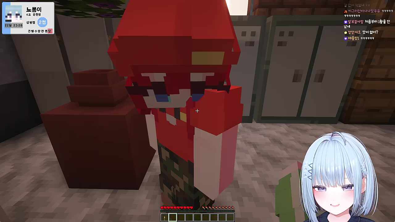 다음부터는 그러면 안됩니다 ㅋㅋ