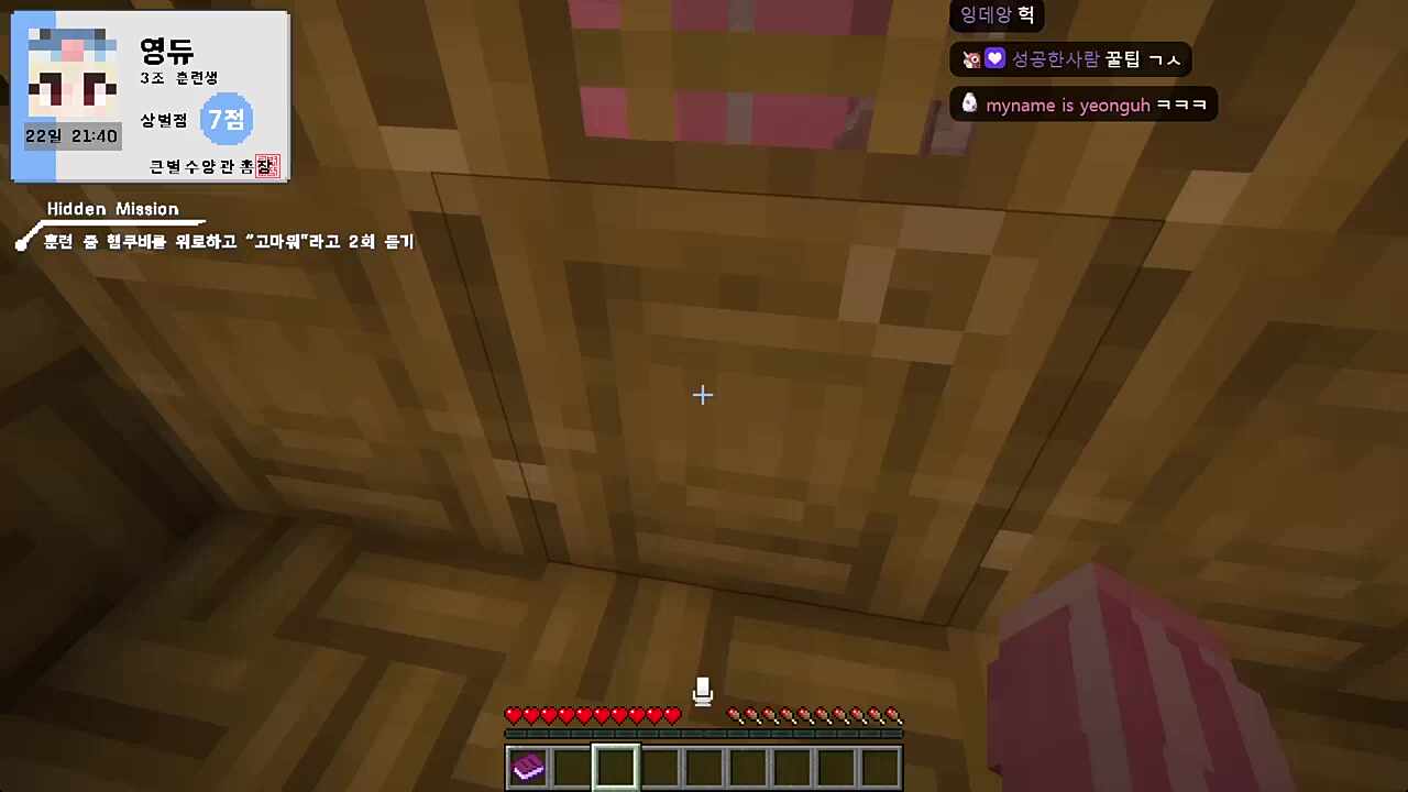 ㅋㅋㅋㅋㅋㅋㅋㅋ