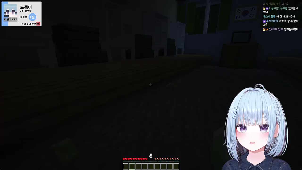 내친구 장마군 ㅠㅠ