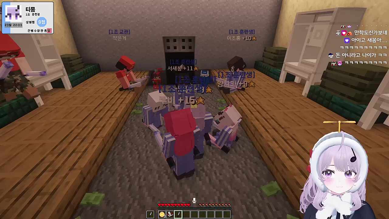 나 티뭉 진짜 티모에서 따온거야 (티뭉은 원래 롤방송인이였다)