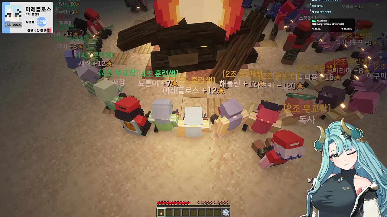 하씨 분명 여기서 울어야되는데 왜 웃기지