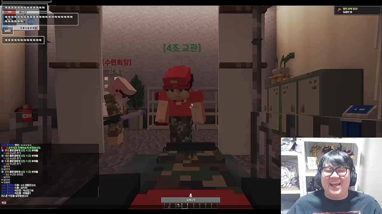 그냥 옥상에 갔을뿐인데 시작된 WWE2 