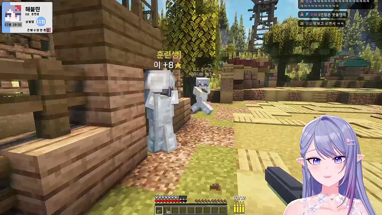 큰별수양관 3일차