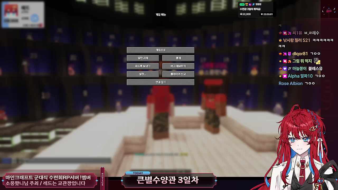 퀴스쇼 시작~~~ 합니다! - 캐나다의 수도는?