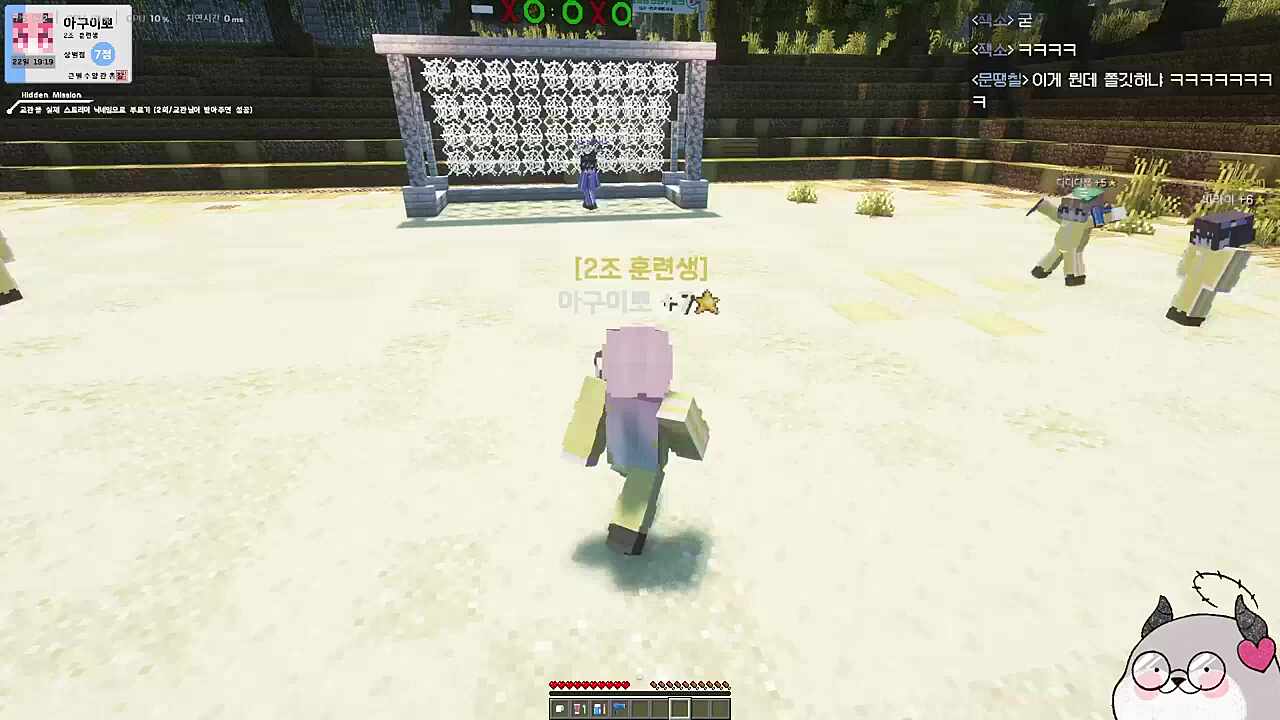 메시 살아 있다고 ㅋㅋㅋㅋ