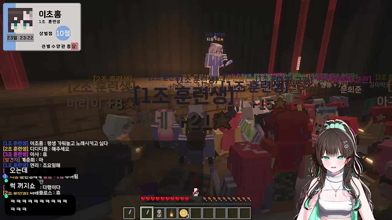 같은 사람이라구요? 노래실력에 놀라는 이초홍