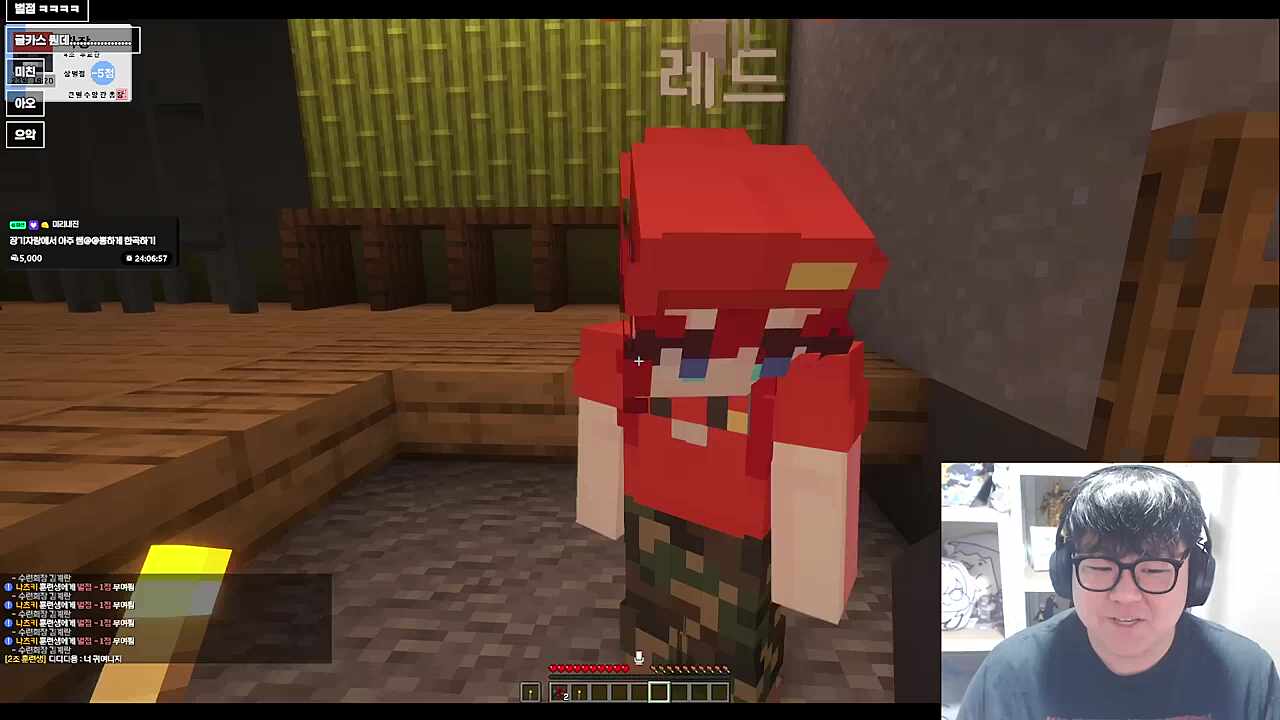 지옥의 큰별문학 후폭풍(피해자의 한탄)