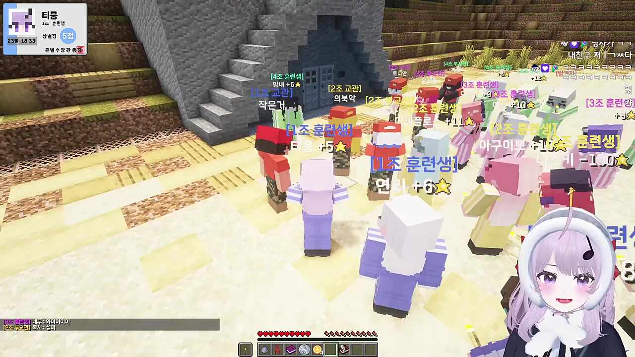 머리가 없는데 어떻게 쓰다듬었지?