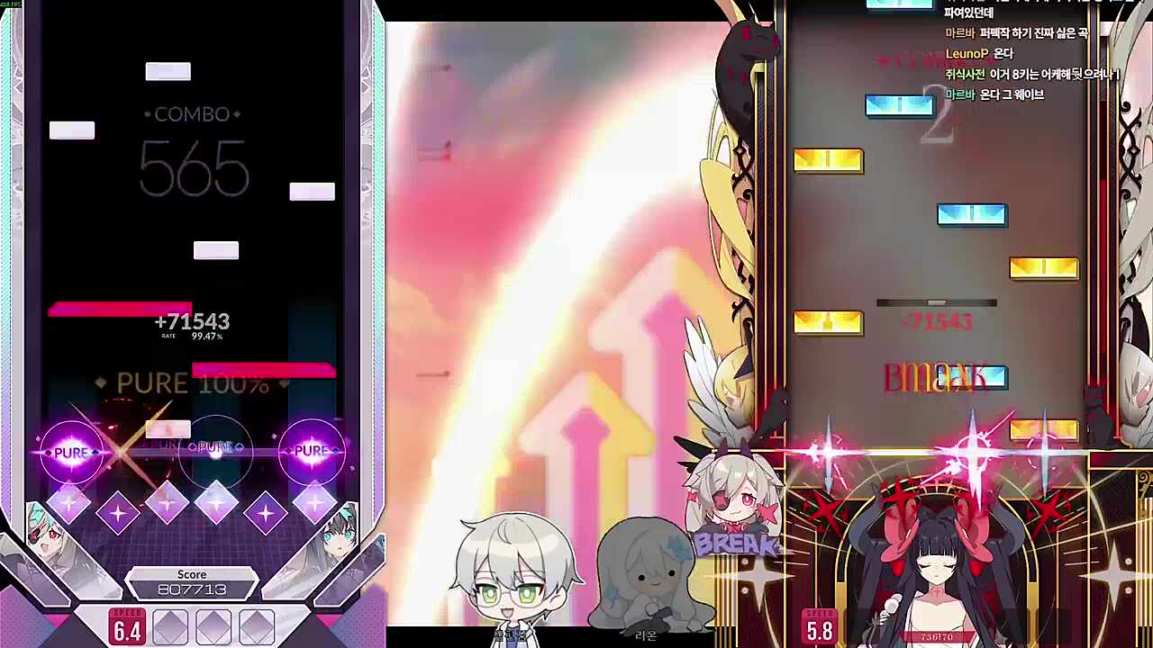 버편순 소환하게 만드는 패턴