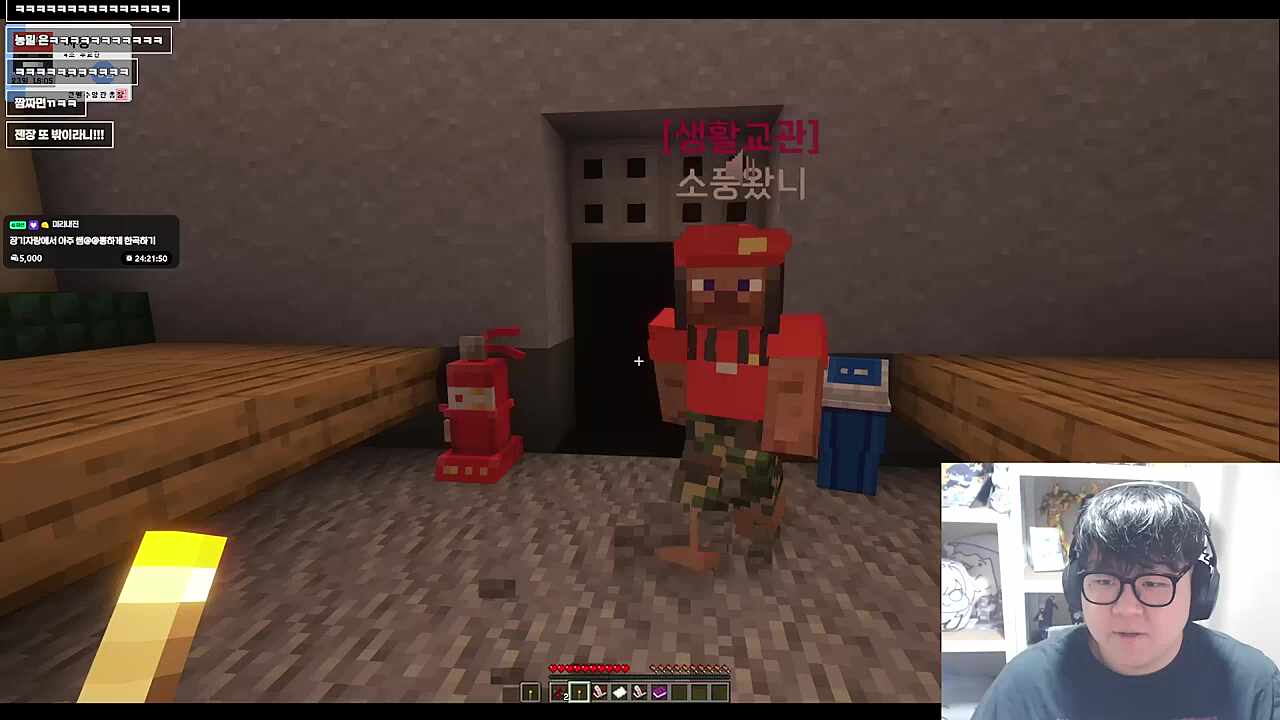 생활교관님 한테도 퍼져나간 큰별문학 