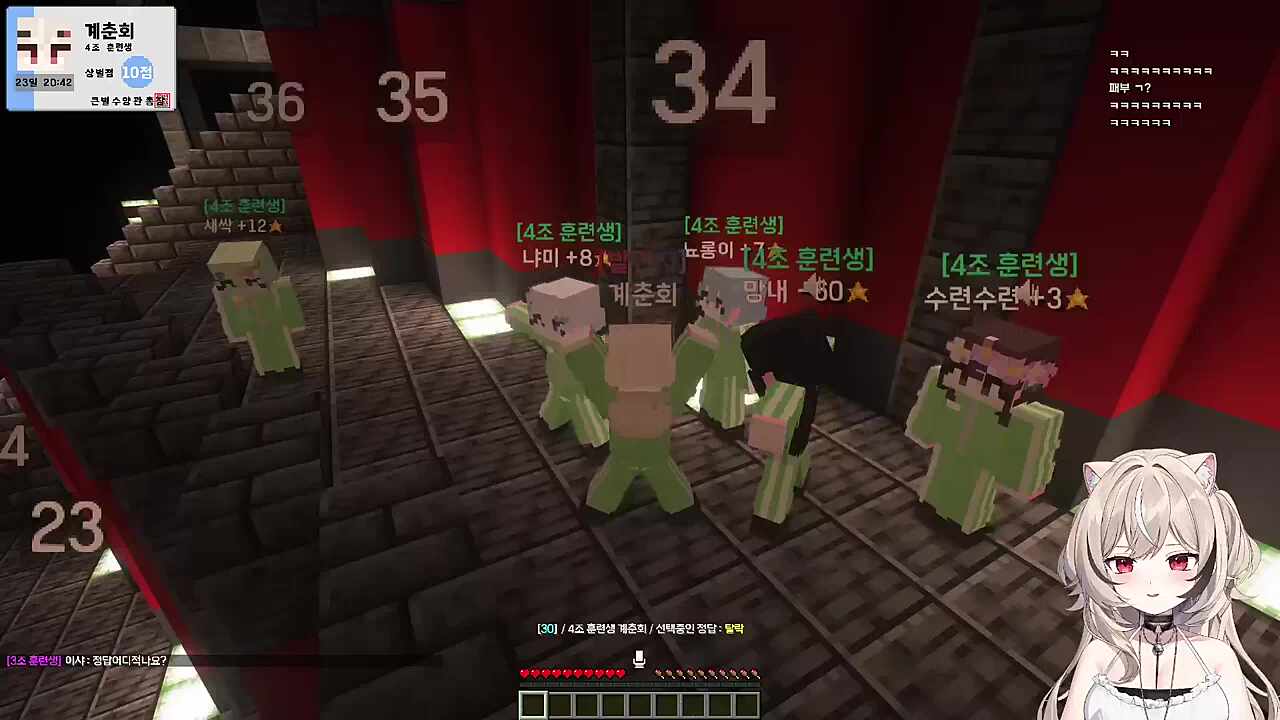 내 우심실엔 망내 좌심실엔 뇨롱이가 있다