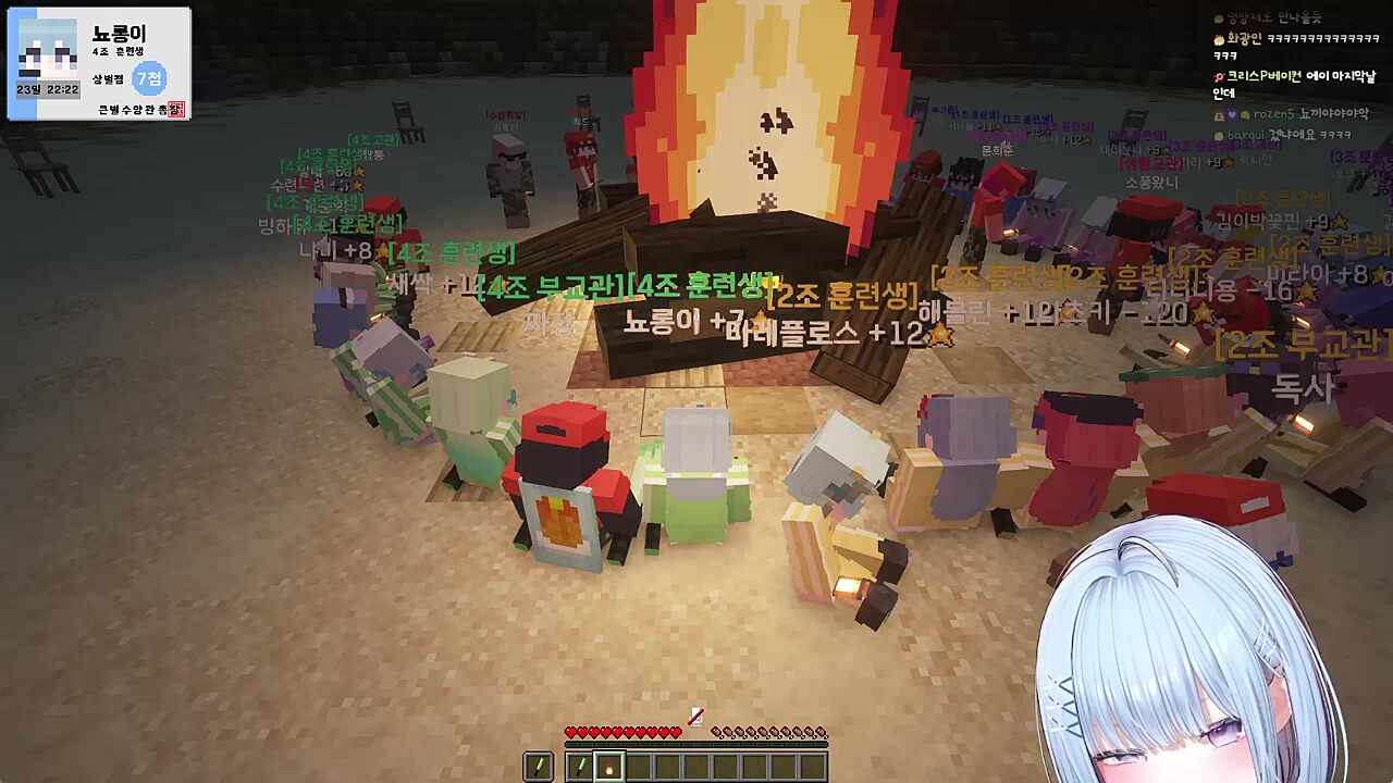 뇨룡이는 우는게 아니라 무서움