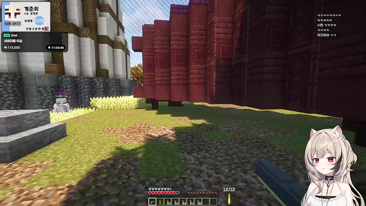 오늘은 추네 치킨이닭