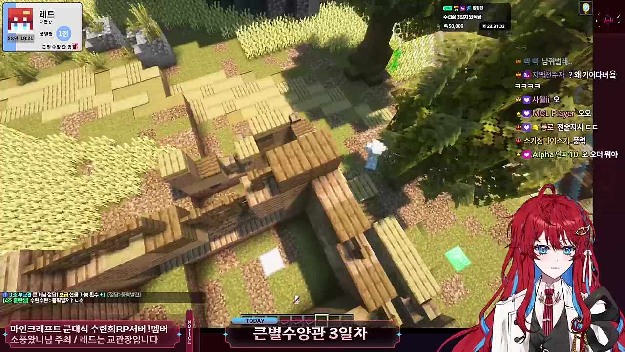 서바이벌 게임 후반 상황 - 1조 전멸