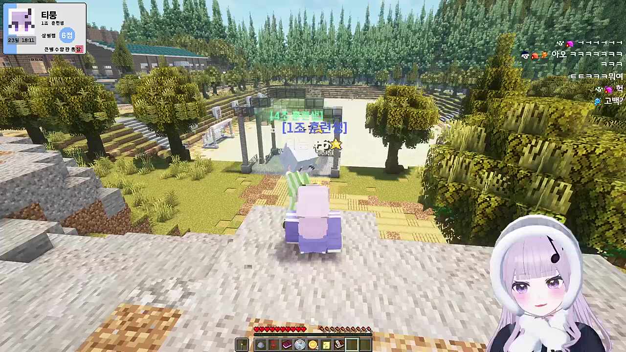 티뭉)나 고백할게 있어 뇨롱이) 나..나나나 남자가 좋아 나 코자야....