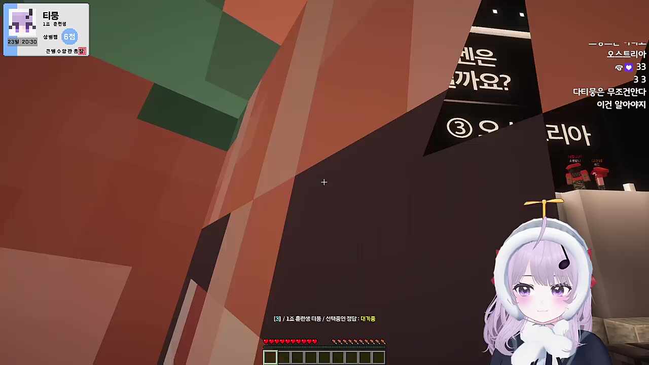 눈썹이 표독해서 정답2번ㅋㅋㅋㅋㅋㅋ