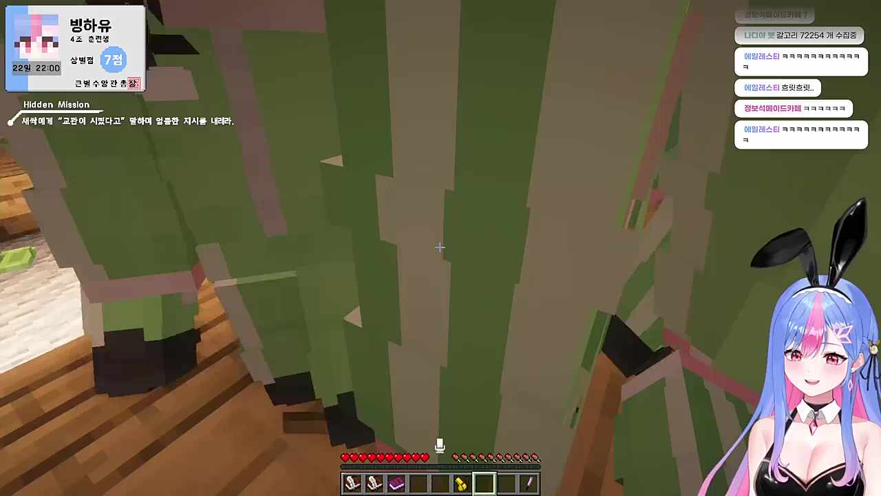 기왕 사라질거면