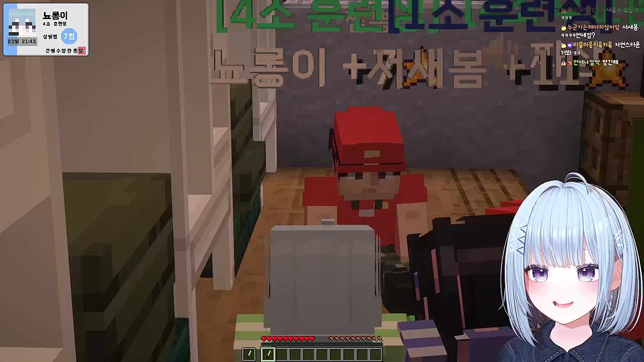 아무도 안믿어!