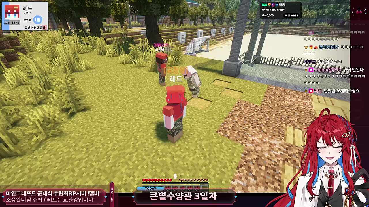 김계란:제발 저에게 총을 주세요 