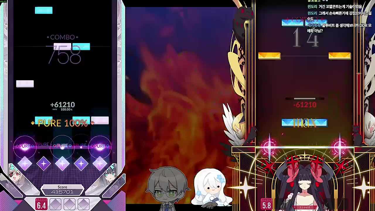 이쁜 노래만 골라 하는 히요쌤