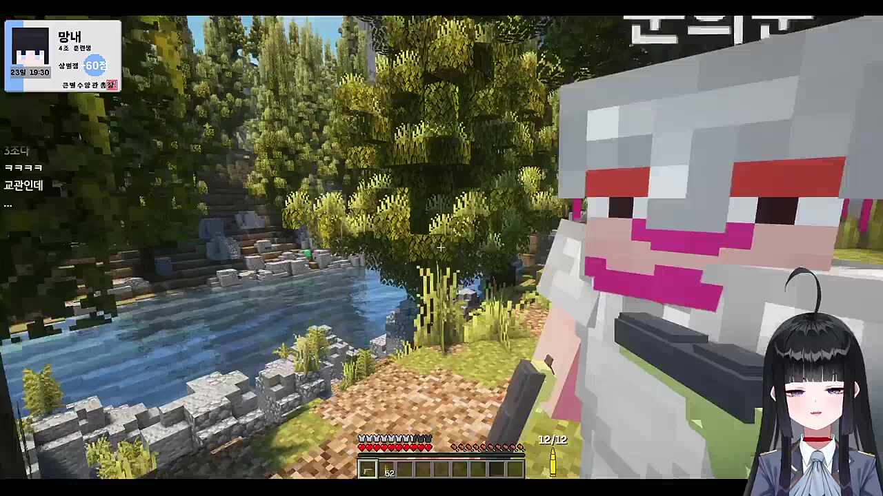 큰별수양관 3일차