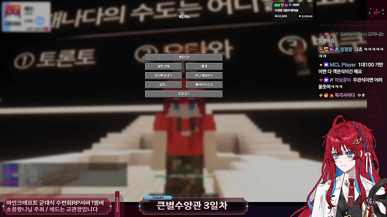 짜잔~! 연습 문제였습니다! - 캐나다의 수도 탈락자