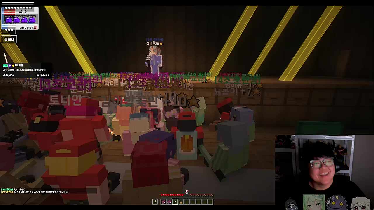 한번에 수련회 벌점 테러 받는법(Feat.최악의?무대매너)