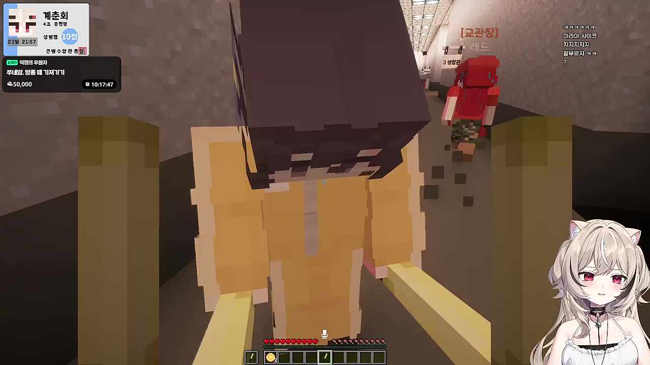 미라이 사이코 미라이 사이코