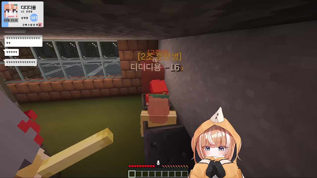 큰별수양관 3일차