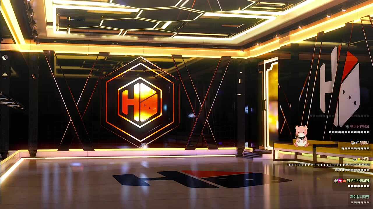 햄찌 언제 와여?