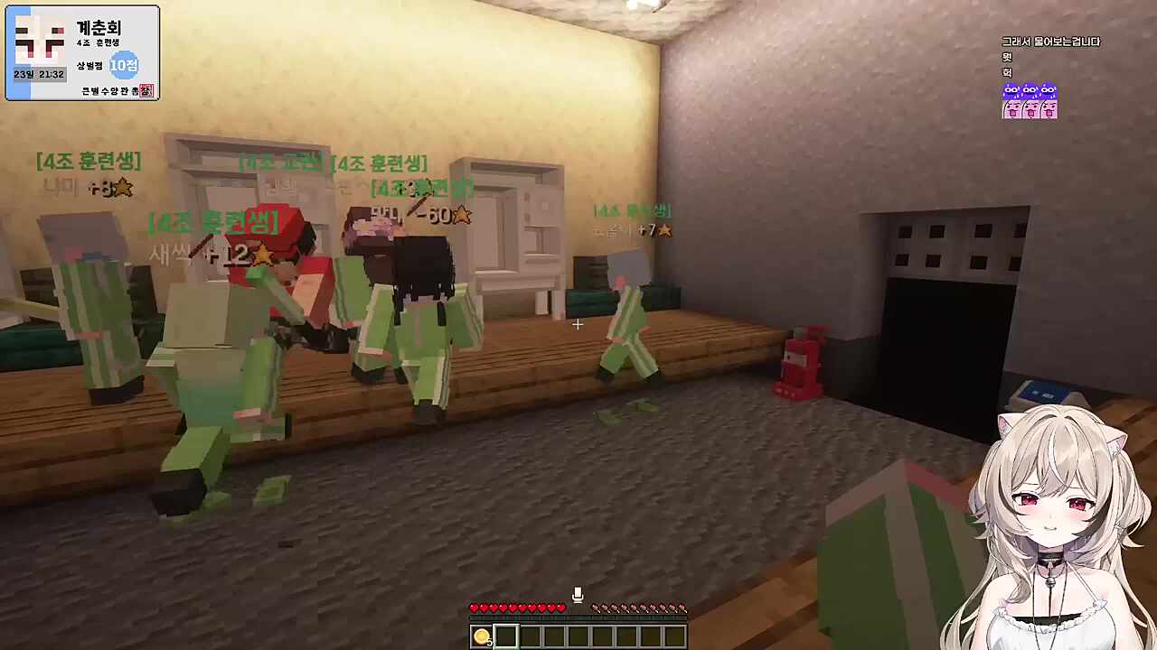 버튜버 너네 다 남친 있잖아