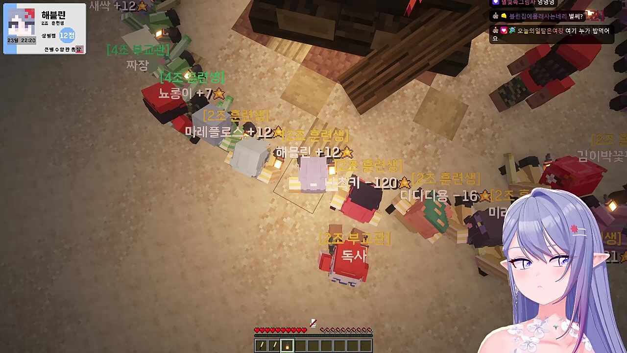 흑흑흑 마시따 ㅠㅠㅠ