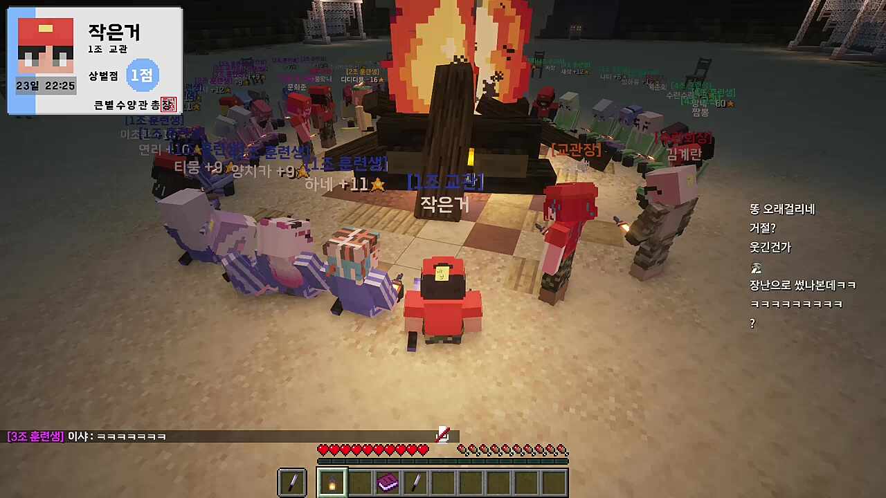 디디디용) 하네 관련 폭로합니다 제가 사실 진짜 하네입니다 10년 전 고통으로 깨질 듯이 아파서 일어나 보니 어떤 못생긴 공룡의 몸으로 뒤바뀌어 있었다