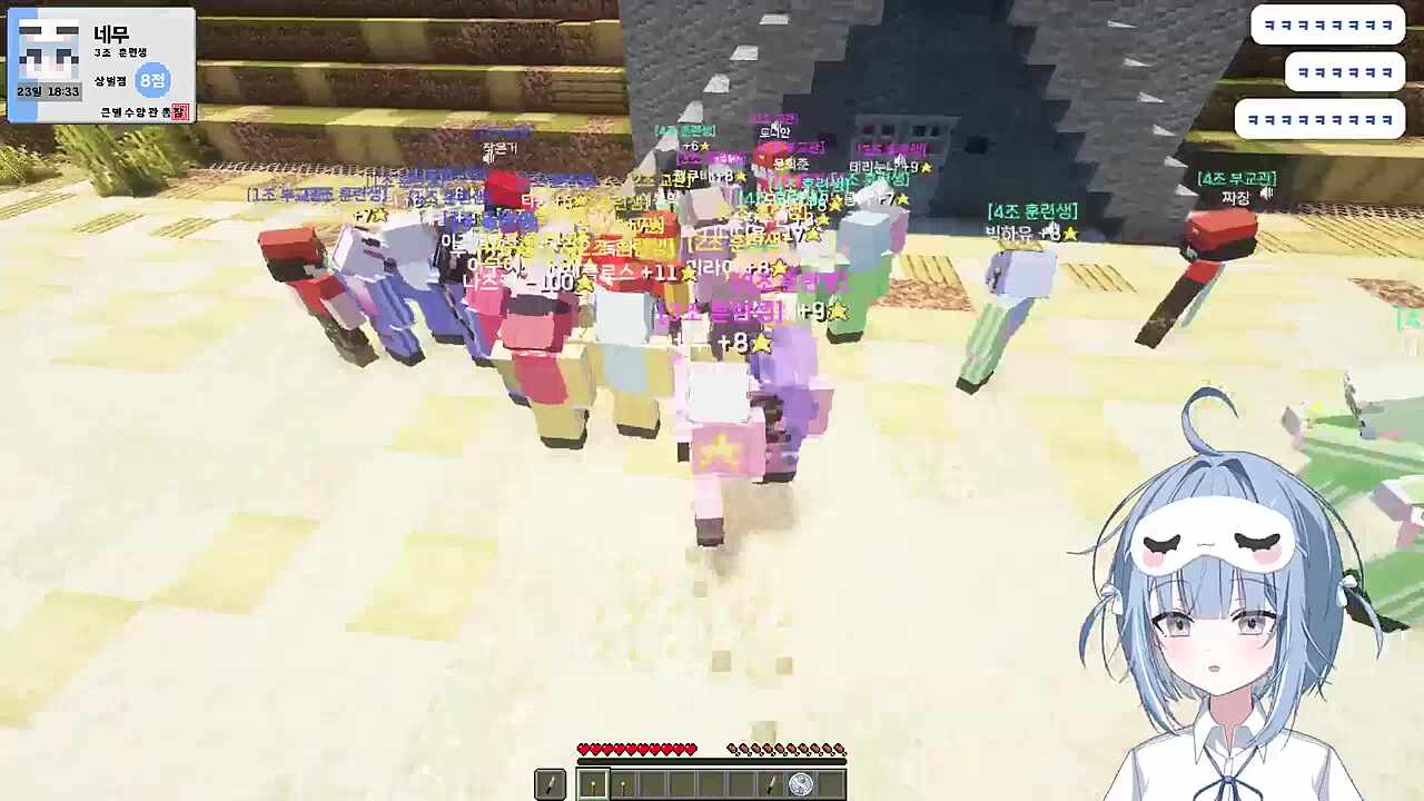 ㅋㅋㅋㅋㅋㅋㅋㅋㅋㅋㅋ