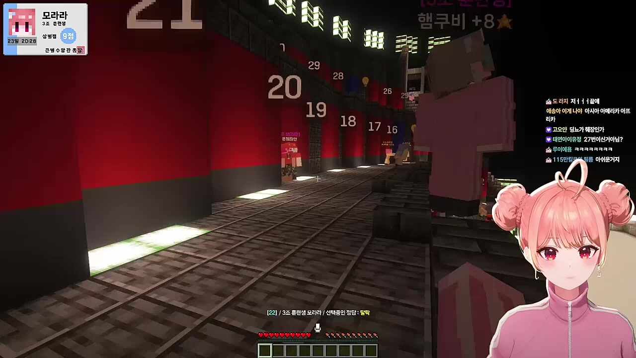 모자라 모자라 니가 모자라