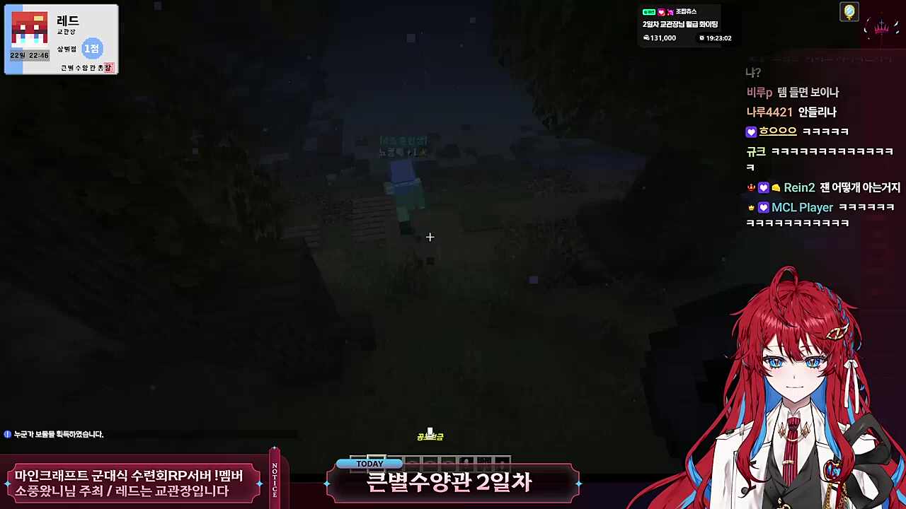 귀신 더 퍼스트