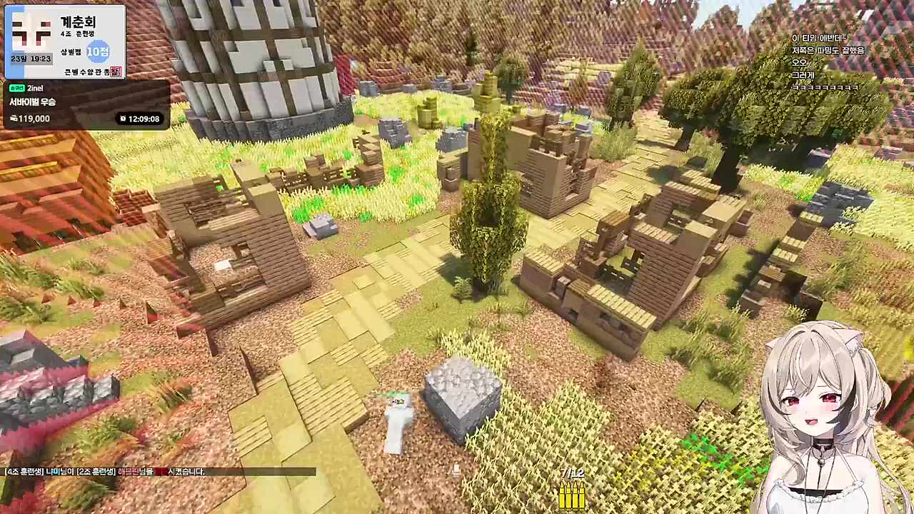 기어다니는 냐미 ㅋㅋㅋ