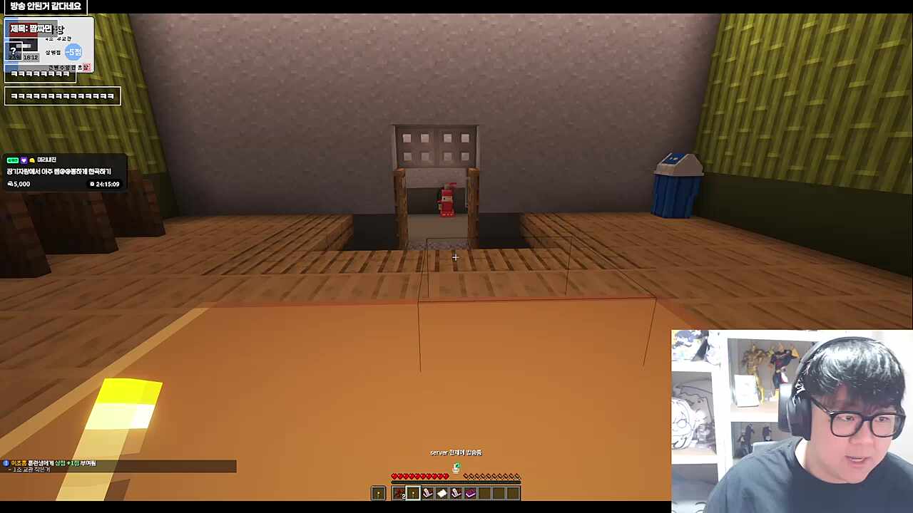 방송 잘 안되서 다시 퍼트린 큰별문학(+행운의편지)