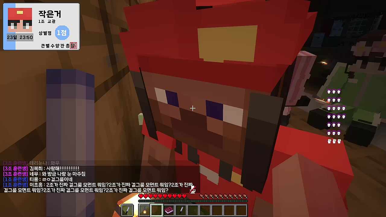 ㅋㅋㅋㅋㅋㅋㅋ