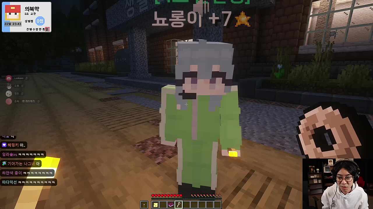 나 말도 못해 ㅠㅠ